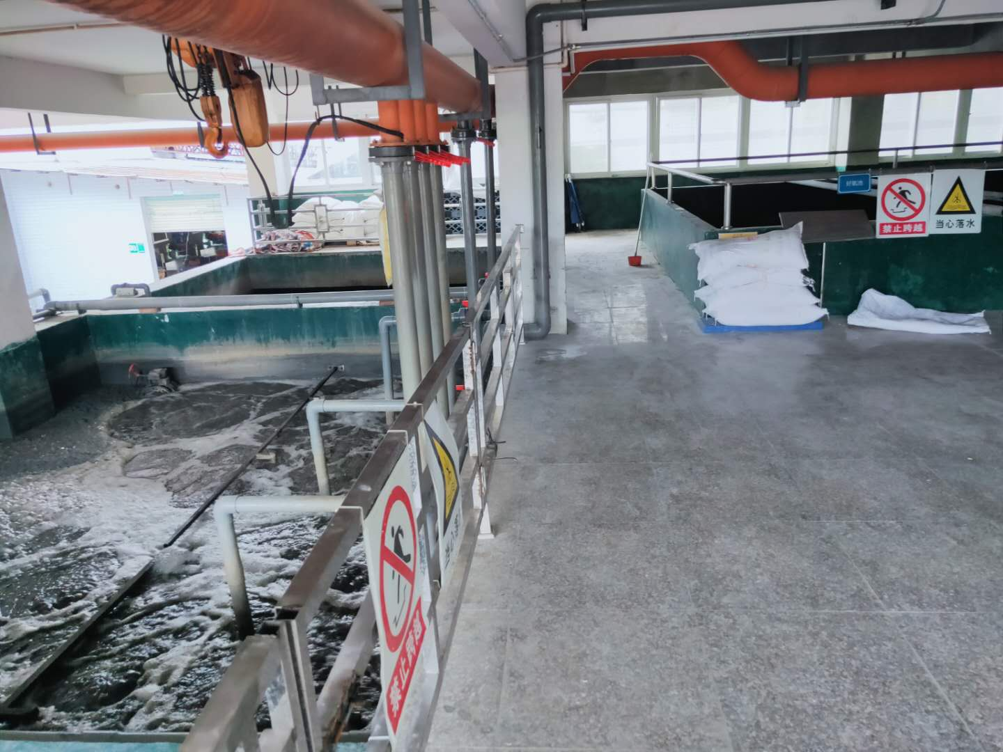 污水处理系统运营